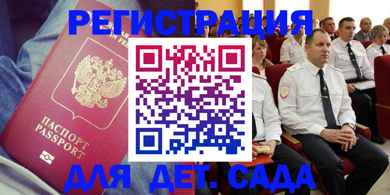 форма 3 в Питкяранте