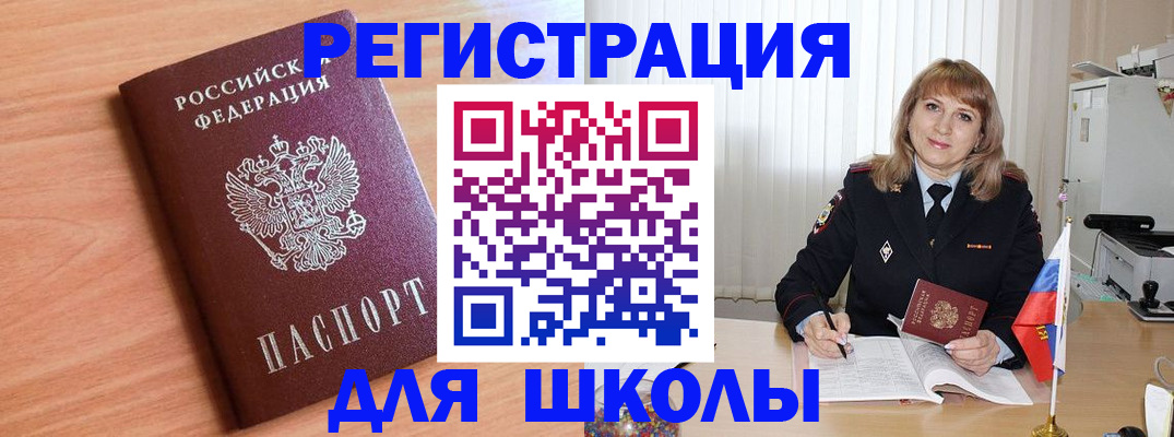 форма 3 в Питкяранте